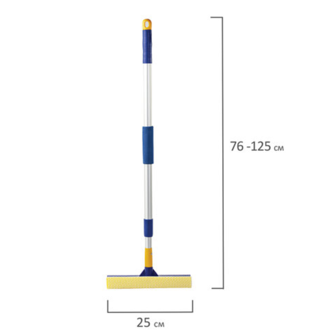 Stergator mop cu maner extensibil si burete, pentru curatarea geamurilor