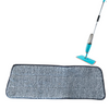Set 3 x Rezerva  absorbanta pentru  Mop microfibra cu pulverizare apa