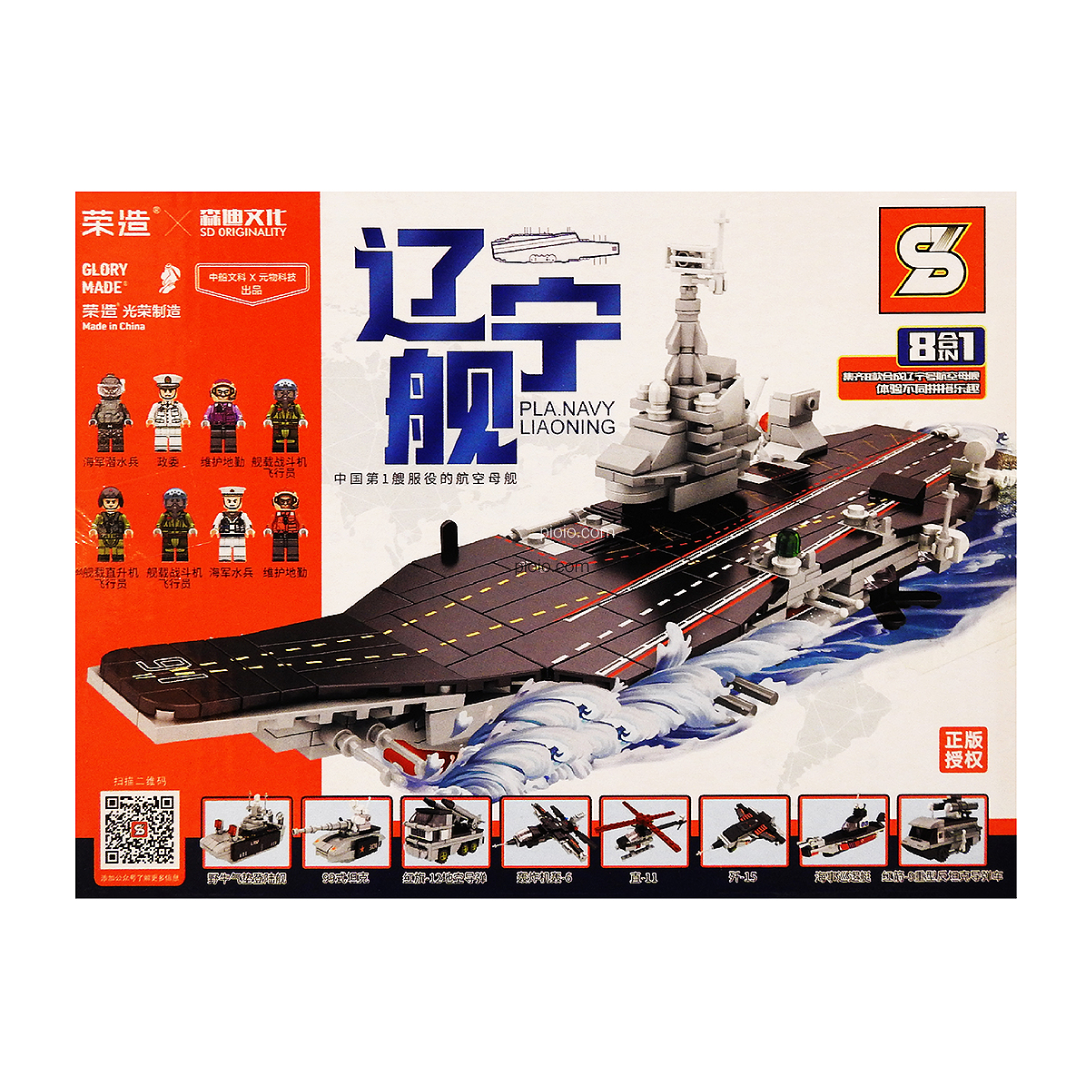 676e2ac9-81bf-4689-80b7-af2855475d2f_0