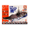 676e2ac9-81bf-4689-80b7-af2855475d2f_0
