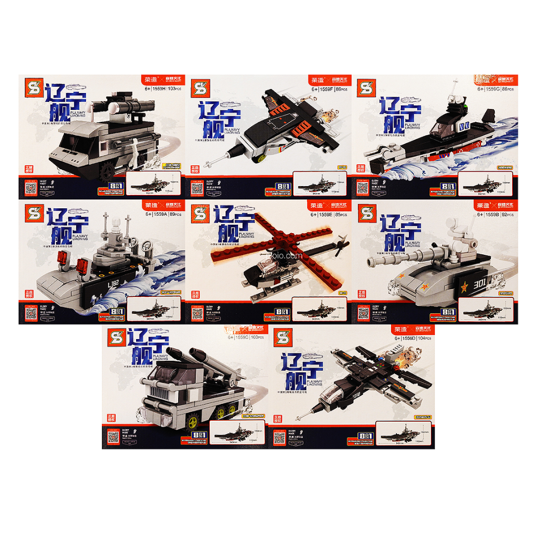 676e2ac9-81bf-4689-80b7-af2855475d2f_1