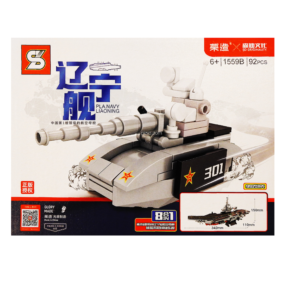 676e2ac9-81bf-4689-80b7-af2855475d2f_3