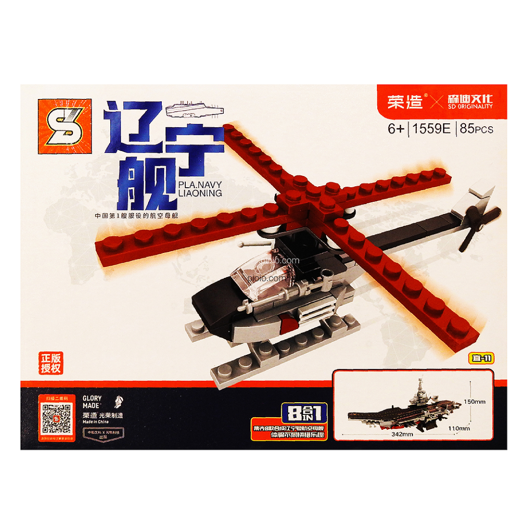 676e2ac9-81bf-4689-80b7-af2855475d2f_4