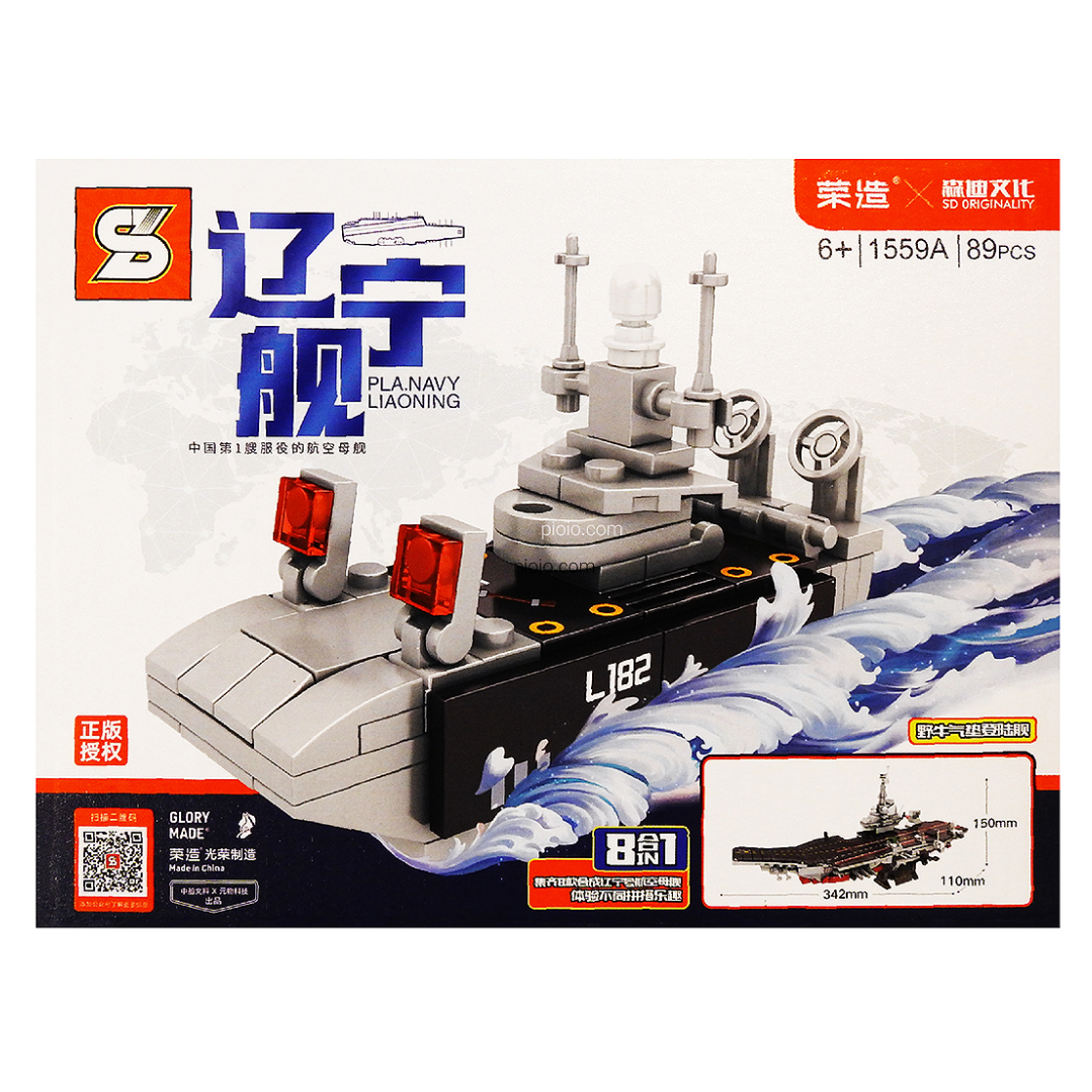 676e2ac9-81bf-4689-80b7-af2855475d2f_5