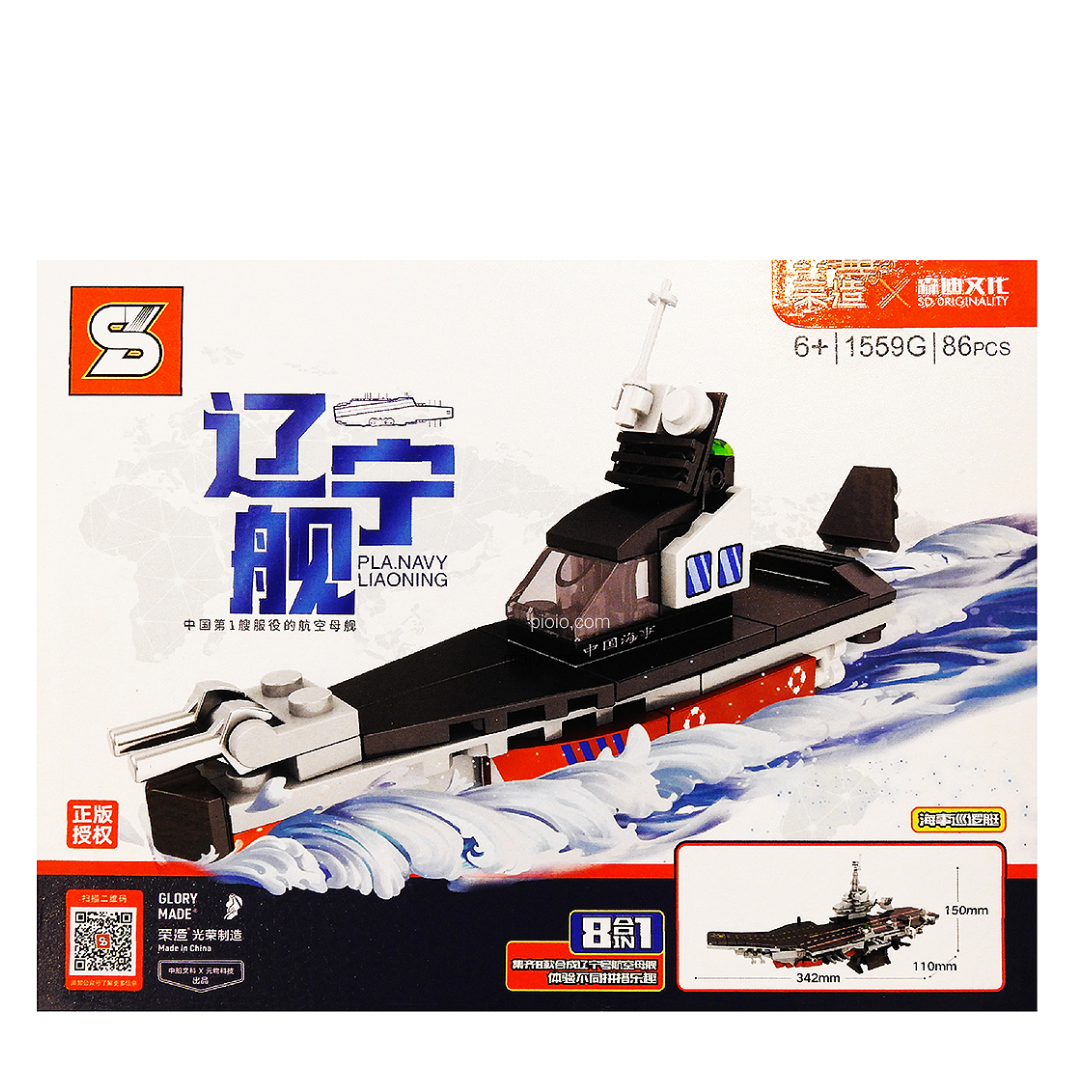 676e2ac9-81bf-4689-80b7-af2855475d2f_6