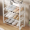 Raft organizator pentru incaltaminte cu 4 etajere